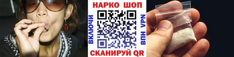 Названия наркотиков Ардон Марихуана  Alpha PVP  Меф 
