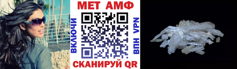 наркошоп  Ардон  МЕГА ссылка  Amphetamine 98% 