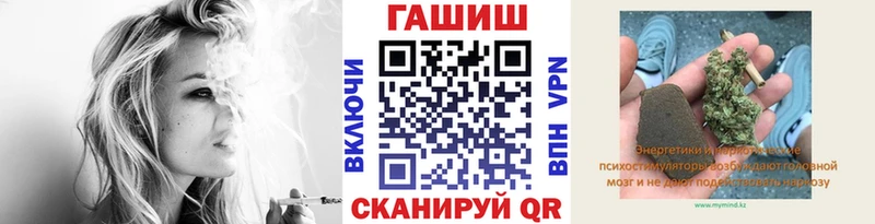Гашиш Изолятор  Ардон 