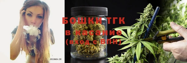первитин Алексин