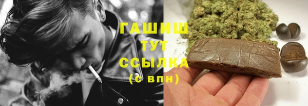 первитин Алексин