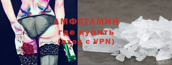 амф Алексеевка