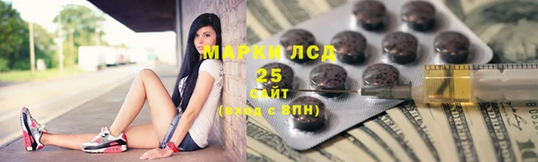 амф Алексеевка