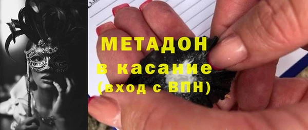 первитин Алексин