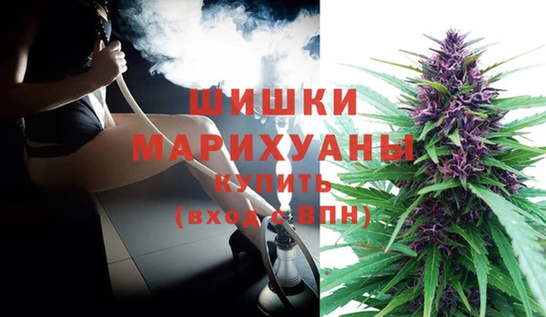 амфетамин Пересвет