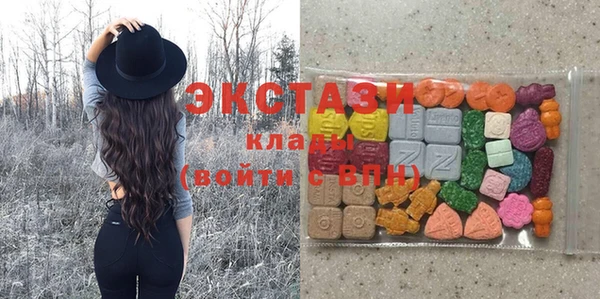 марки nbome Алзамай