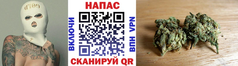Канабис конопля  что такое наркотик  Ардон 